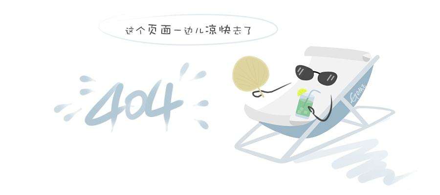 厂房设备展示
