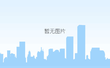 四川摩天电缆有限公司对控制电缆行业发展趋势进行分析分享